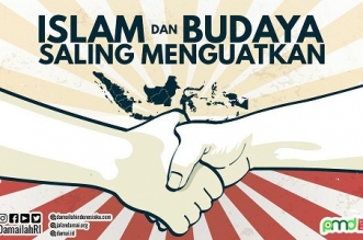 Dialog Islam Dan Budaya Di Indonesia Saling Menguatkan