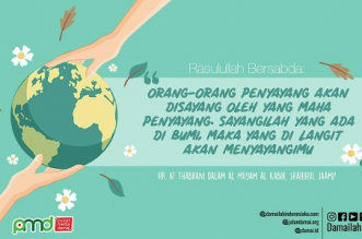 Solidaritas Lintas Iman adalah Kunci Indonesia Damai