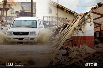 Banjir di Jeddah dan Gempa Bumi di Cianjur: Bukti tidak Menerapkan Khilafah?