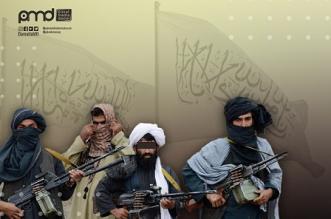 Menyoal “Laskar Taliban”; Dari Vigilantisme ke Radikalisme