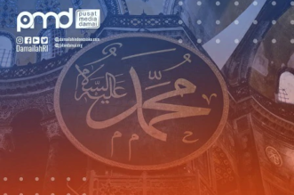 Bernegara Ala Nabi Muhammad: Haruskah Mendirikan Negara Khilafah?