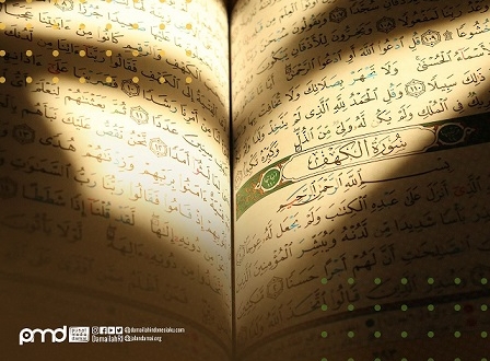Melacak Ayat-Ayat Pancasila dalam Al Quran