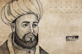 Imam Al-Ghazali dan Dakwah Kesenian