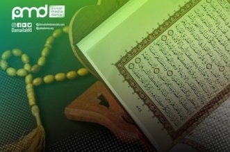 Qira’ah Mubadalah: Sebuah Semangat Kesetaraan dalam Menafsir Ayat Tuhan
