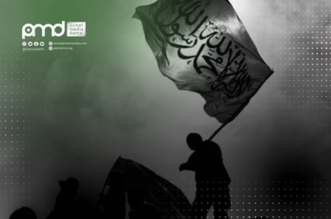 Negara dalam Pandangan Islam : Apakah Sistem Khilafah Tujuan atau Sarana?