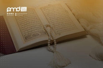Menelaah Ayat-Ayat “Nation State” dalam Al Qur’an