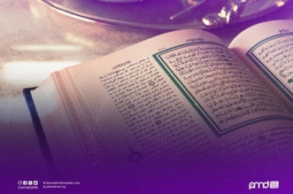 Bukti Nabi Sangat Menjaga Nyawa Manusia!