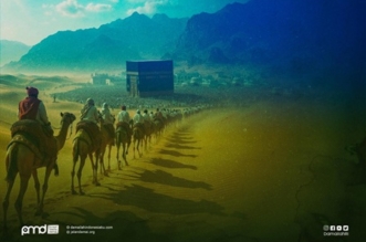 Fathu Makkah; Seni Mencintai Saat Ada Ribuan Alasan untuk Membenci