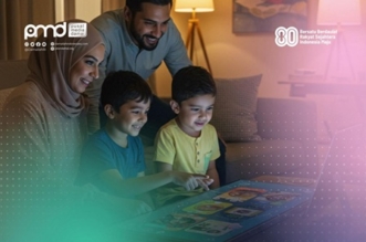 Menemukan Tuhan dalam Kecerdasan Buatan