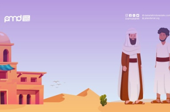 Resep Pemuda di Era Rasulullah Membangun Persatuan Madinah