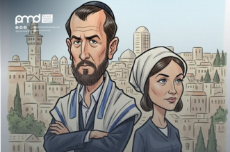 Semua Agama Sepakat Doktrin Perdamaian, Bagaimana dengan Orang Yahudi?