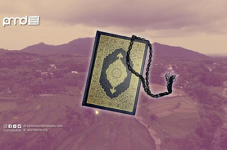 Tafsir Ayat-Ayat Ekologi; Membangun Kesalehan Lingkungan Berbasis Alquran