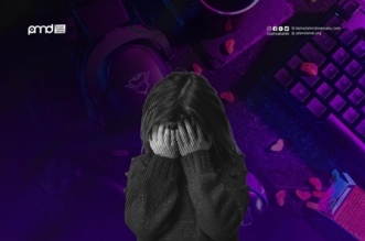 Dari Teman Mabar ke Ruang Ekstremisme: Modus Digital Grooming dalam Perekrutan Anak