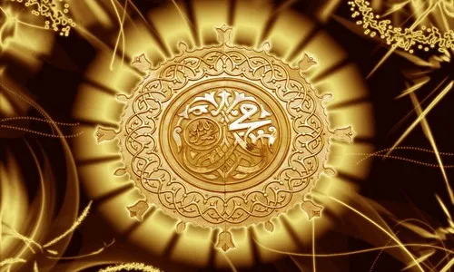 Rasulullah Saw
