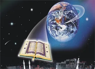 Bumi Quran
