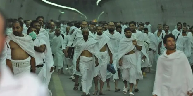 Jamaah Haji Mulai Berangkat Untuk Melaksanakan Wukuf 1