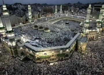Ka Bah Di Masjidil Haram Makkah Kiblat Umat Islam 120207131654 525