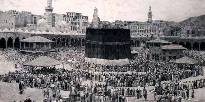 Kabah1908 B