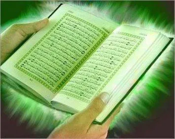 Baca Al Quran