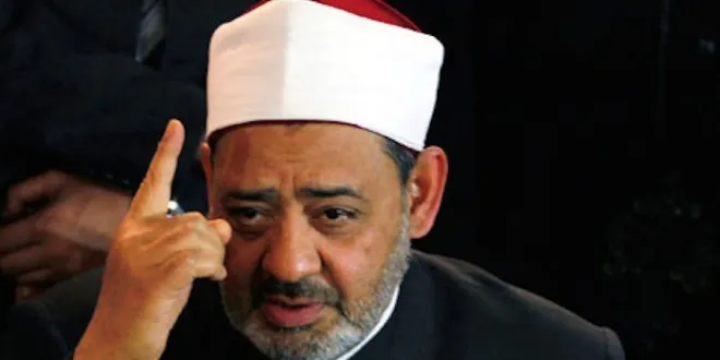 Sheikh Ahmed Al Tayeb