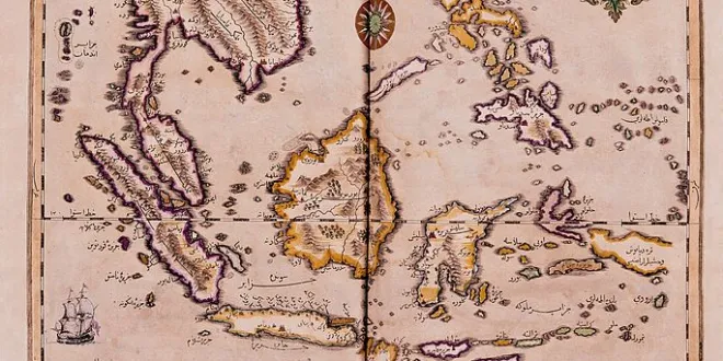 Indonesia By Ibrahim Muteferrika 1674 1745