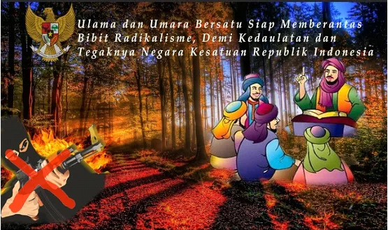 Umara