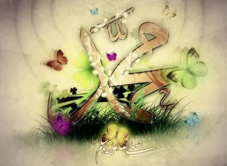 Prophet Muhammad 9