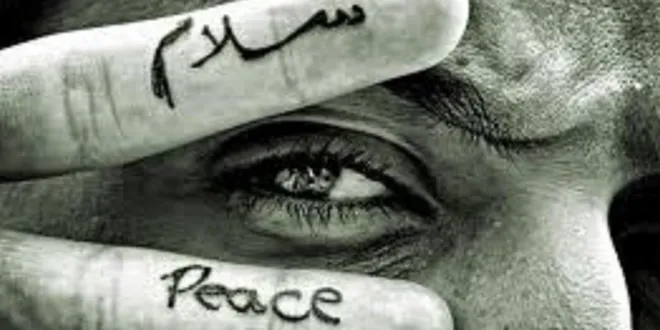 Islam Peace
