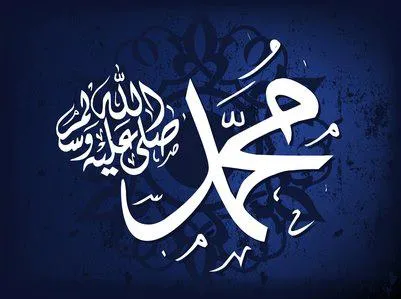 Muhammad Saw