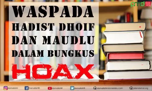 Hoax3