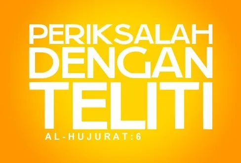 Tabayun 5658a6c21dafbd5f0b8ed3ba