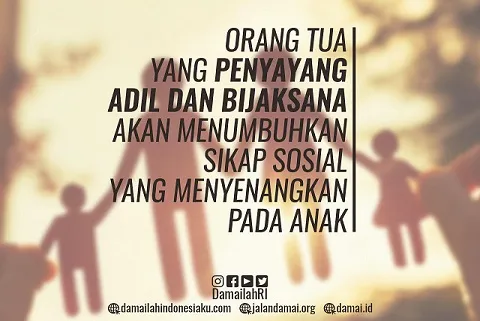 Adil