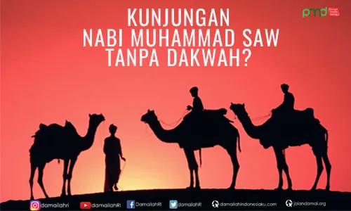 Kunjungan Nabi