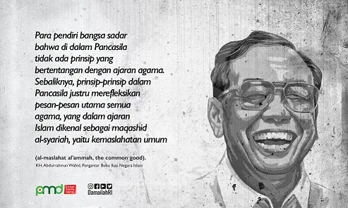 GUSDUR