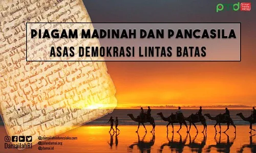Piagam