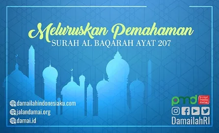 Meluruskan Pemahaman Al Baqarah Ayat @