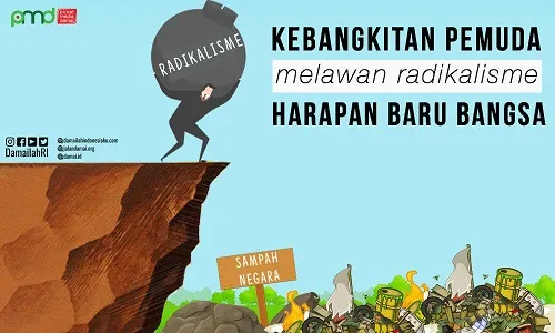 Pemuda