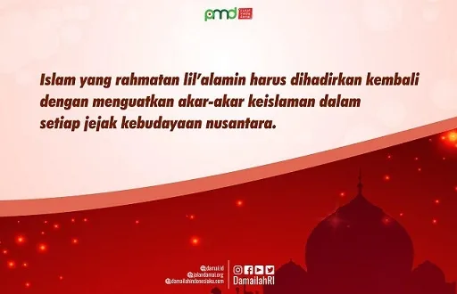 Rahmatan