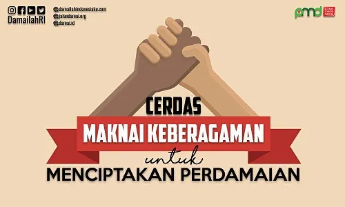Cerdas
