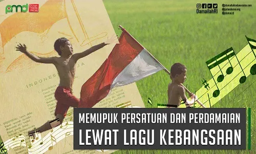 Lagu