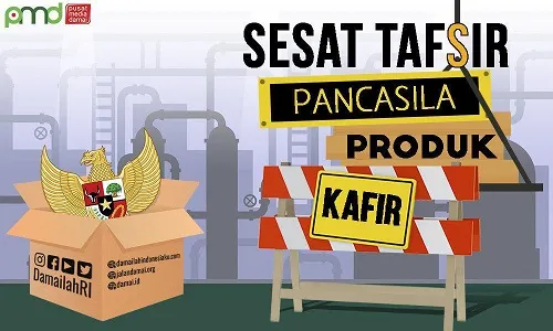 Tafsir