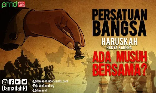 Adu Domba5
