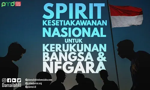 Kesetiakawanan6