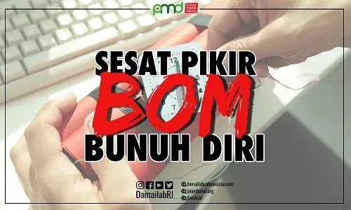 Bom Bunuh Diri: Harakah Istishadiyah atau Harakah Intihariyah?