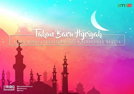 Mengplikasikan Tahun Baru Hijriyah sebagai Jalan Menuju Persatuan dalam Keragaman Bangsa