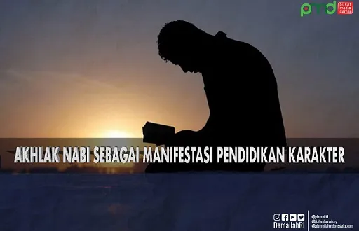 Maulid Nabi, Nilai Kepemimpinan, dan Persaudaraan Kebangsaan