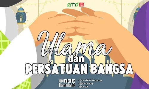 Ulama dan Persatuan Bangsa