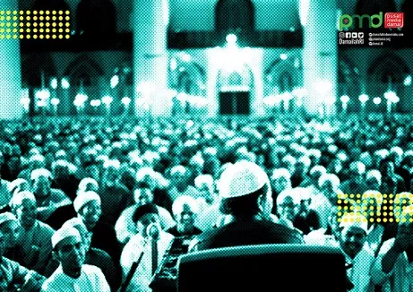 Membumikan Dakwah bil hikmah untuk Menyemai Perdamaian di Bulan Ramadan