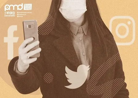 Informasi Negatif, Ketakutan, dan Social Media Distancing