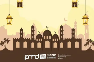 Ramadan, Pandemi dan Jarak Sosial
